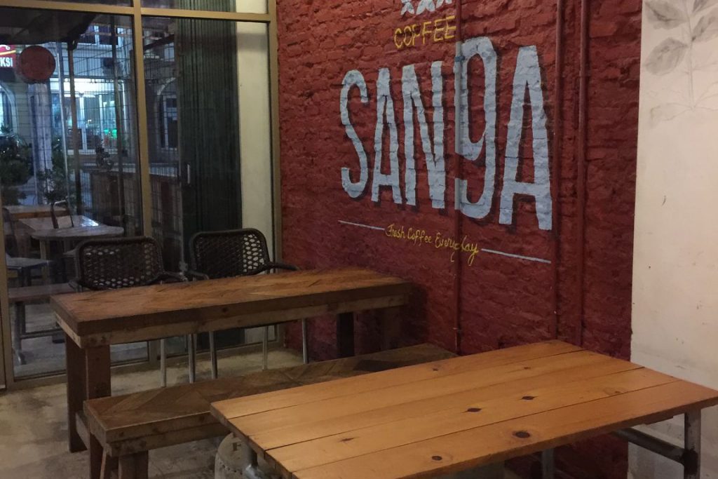 San9a Coffee 